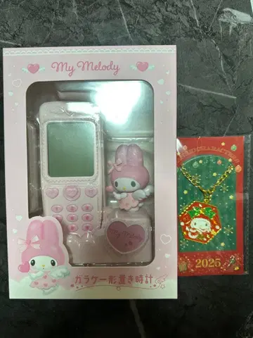 휴대폰 모양 탁상 시계 마이멜로디 산리오 보증서 포함