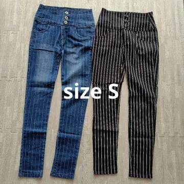스키니 데님 스트라이프 패턴 하이웨스트 sizeS 2종 세트