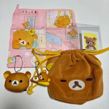 리락쿠마 파우치와 잡화 세트