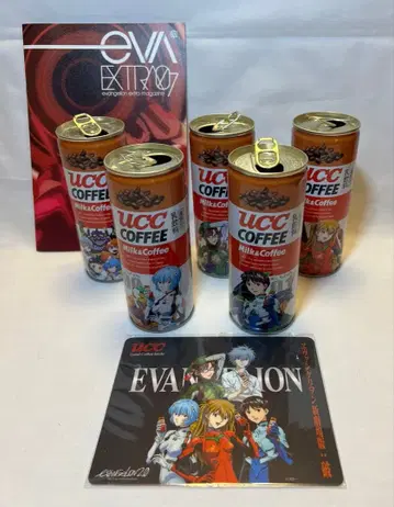 UCC 밀크 커피 5개 세트 EVA EXTRA 빈 캔