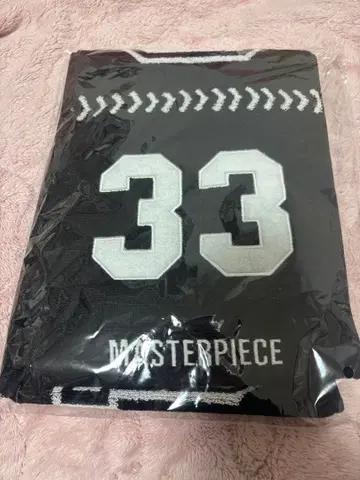 [ INI ] 니시 히로토 XQUARE MASTERPIECE 머플러 타월