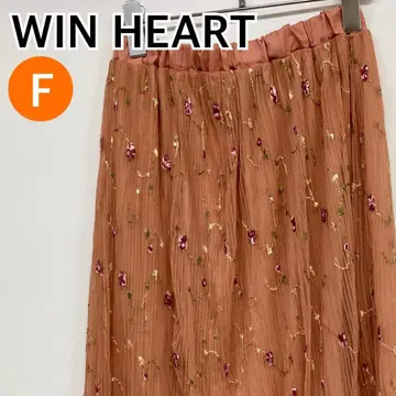 WIN HEART 롱 스커트 쉬폰 스커트 [ CB557 ]