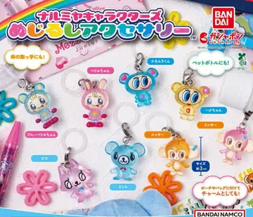 나루미야 캐릭터즈 메지루시 액세서리 총 8개 컴플리트