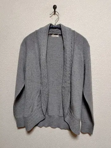 Aylesbury 앨리스버리 그레이 가디건