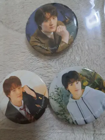 미사용 드라마 미성년 우에무라 켄신 캔뱃지 3개 세트