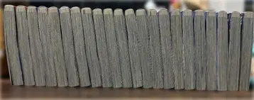 블루 록 코믹스 1~22권 세트