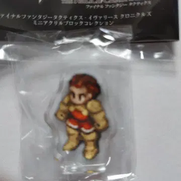 파이널 판타지 택틱스 미니 아크릴 블록 딜리타 아크릴 스탠드