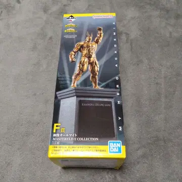 제일복권 나의 히어로 아카데미아 F상 동상 올마이트 히로아카