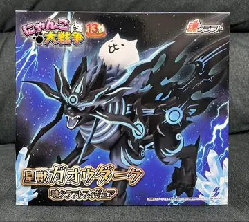 냥코 대전쟁 황수 가오우 다크 크라프트 피규어 남코 한정판