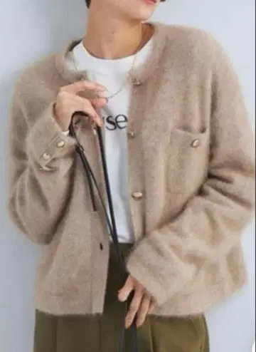 헤어리 자켓 라이크 가디건