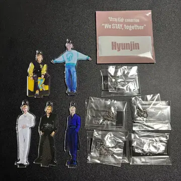 straykids 현진 EXHIBITION 아크릴 스탠드 5개