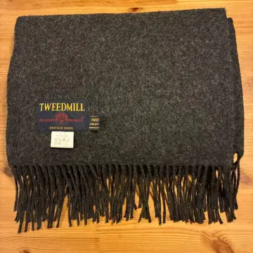 TWEEDMILL 다크 그레이 대형 스톨