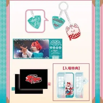 리이누 군 원맨 업그레이드 혜택