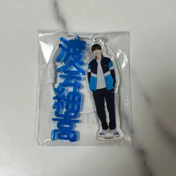 슈주 나카 칸 히데요시 아크릴 참