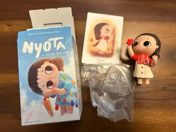 [ NYOTA ] I Am the Seasons AUTUMN GLOW