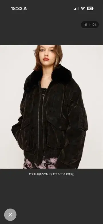 WASHED PUFFER BZ 워시드 퍼퍼 블루종