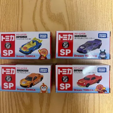 미사용 새상품 드림 토미카 토미카 박람회 한정판 호빵맨 세균맨 외