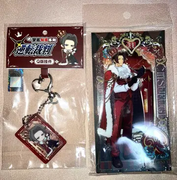 미츠루기 레이지 역전재판 중국 묶음 판매 카페