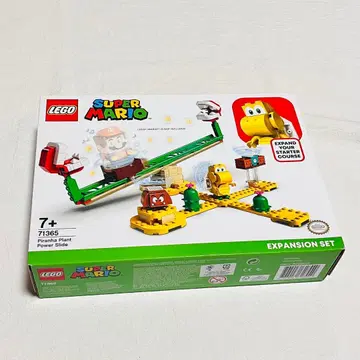 LEGO 레고 71365 슈퍼 마리오
