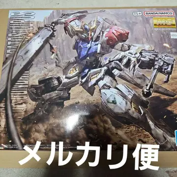 MG 건담 발바토스 루푸스