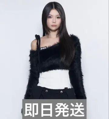 S feather knit cropped Theredthred