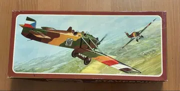 AVIA B.H.11 1/50 스케일 프라모델