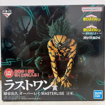 히로아카 제일복권 더 멀리 라스트 원 오버레이 미도리야 이즈쿠 피규어