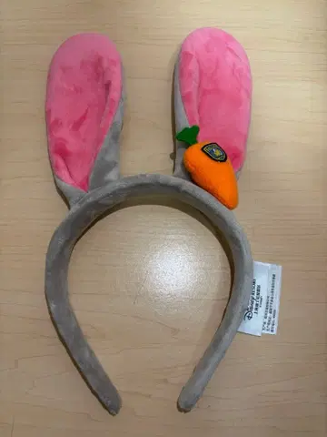 상하이 디즈니 리조트 주토피아 주디 머리띠