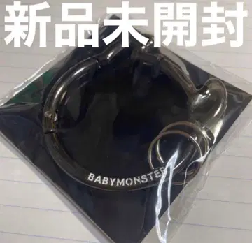 babymonster 베비몬 카라비너 블랙