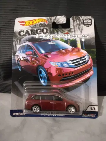 핫휠 오딧세이 카고 캐리어즈