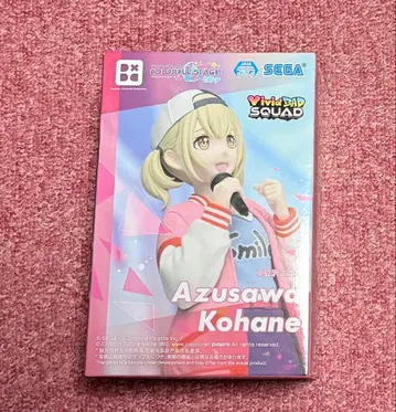 프로세카 아즈사와 코하네 프라이스 피규어