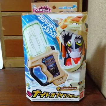 DX 나이트 오브 사파리 가샤트 가면라이더 이그제이드