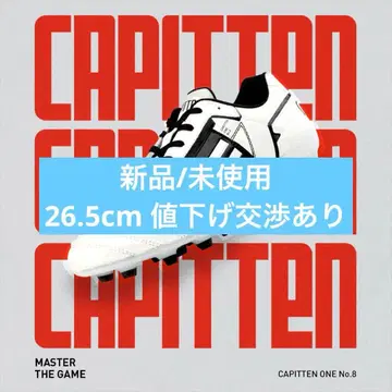 [ 미사용 새상품 ] 정가 1.8만 CAPITTEN ONE MID
