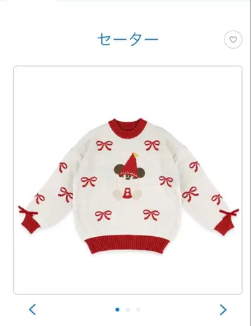 디즈니 크리스마스 미키 자수 리본 포함 스웨터