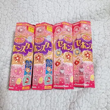 [세본스타 45주년] 4개 세트 미개봉 펜던트 포함