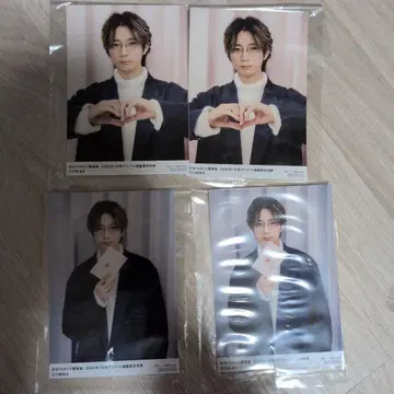 에구치 타쿠야 월간 TV 가이드 특전 브로마이드 4장