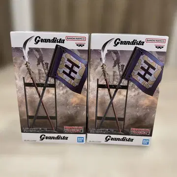 킹덤 Grandista - 왕기 - B 모듬 2개 세트