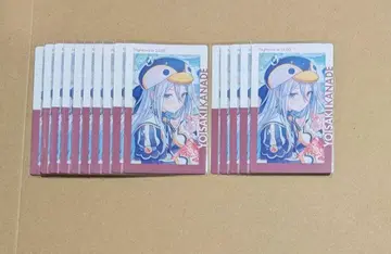 프로세카 요이사키 카나데 23C 에피카 특훈 후 니고