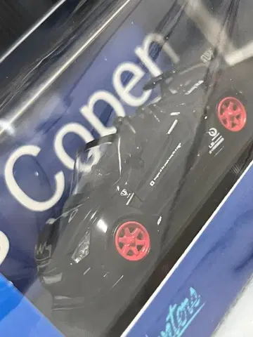 스탠스 헌터즈 LB 코펜