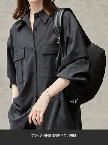 JOURNAL STANDARD 백 슬릿 셔츠