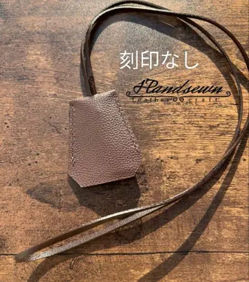 핸드메이드 크로셰 천연 가죽 주름 있음