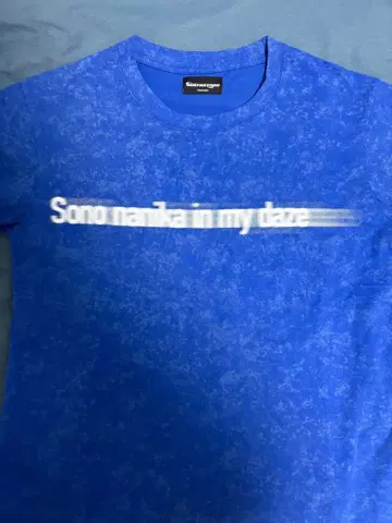 Age Factory 밴딩T셔츠 XL사이즈