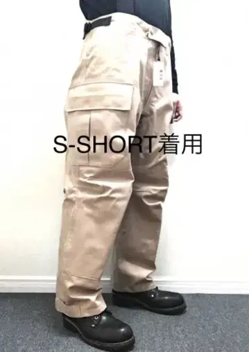 PROPPER MCPS 타입 1 GORE-TEX Nomex 팬츠