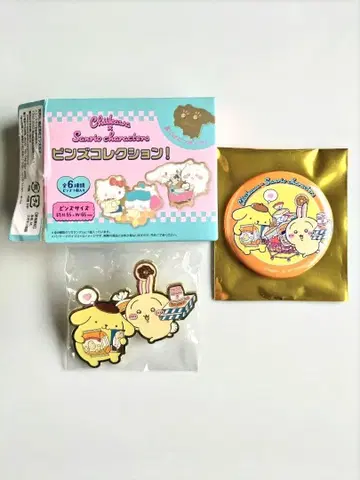 치이카와 산리오 토끼 폼폼푸딩 캔뱃지 핀즈 컬렉션