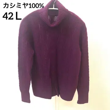 캐시미어 100% 리브 니트 스웨터 따뜻하고 가벼운 42 L 보라색 퍼플