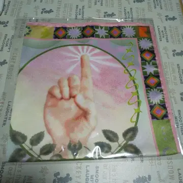 프레데릭 스카프