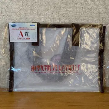 러브 라이브  세가 럭키 쿠지 A상 클리어 백 (파우치 포함)