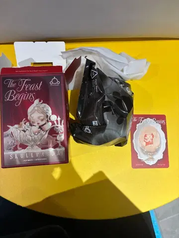 SKULLPANDA The Feast Begins The Egg Cup