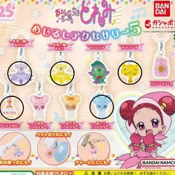 오쟈마녀 도레미 메지루시 액세서리