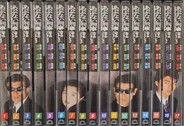 한정판 가격 인하 위험한 형사 DVD 컬렉션 1~17권 세트